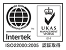 ISO22000:2005